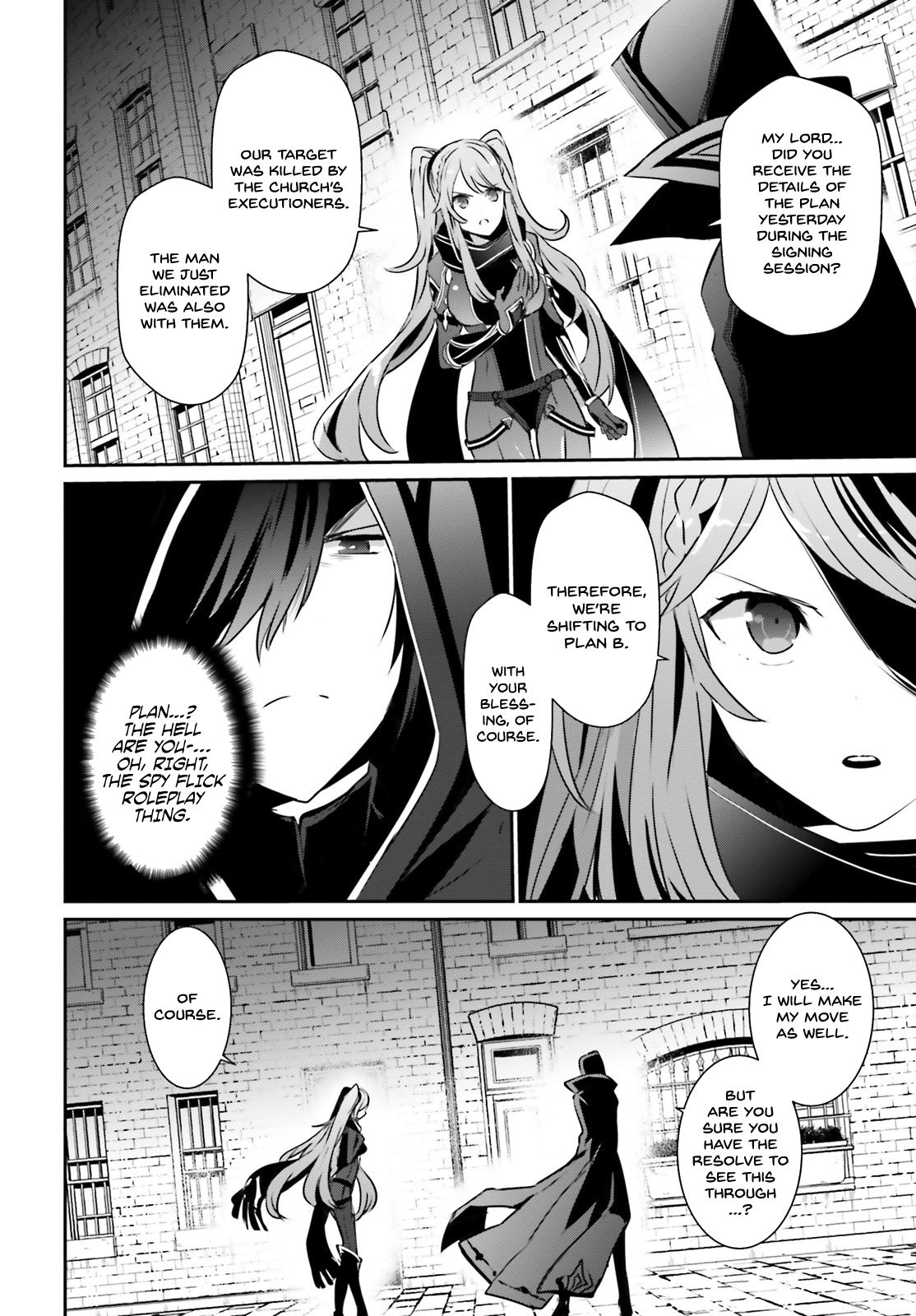 Kage no Jitsuryokusha ni Naritakute Chapter 15 17